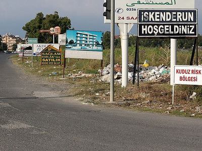 Hatay'da "kuduz" karantinası