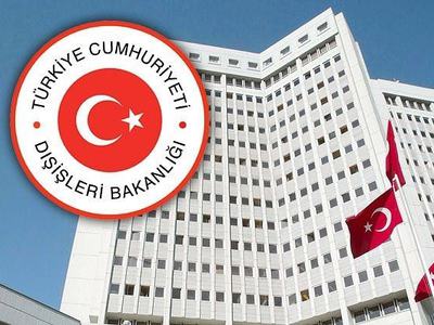 Dışişleri'nden oruç yasağına tepki