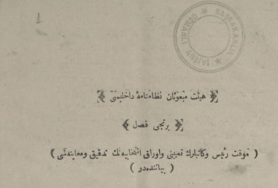 Türkiye’de ilk meclis başkanlığı seçimi