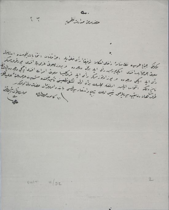 Türkiye’de ilk meclis başkanlığı seçimi