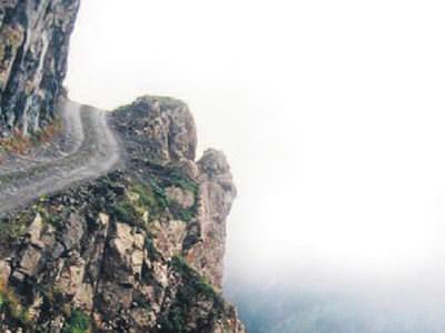 Türkiye'nin ölüm yolu