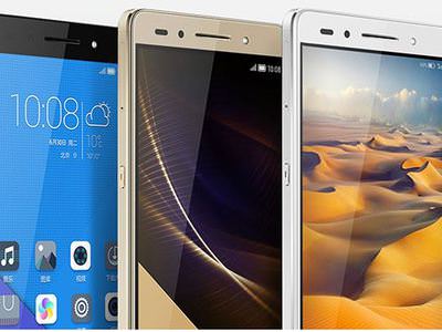Huawei Honor 7 resmen tanıtıldı