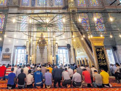 Dua kulun Rabbiyle konuşmasıdır