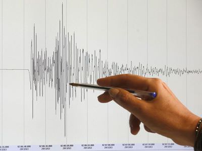 Sincan Uygur Özerk Bölgesi'nde deprem