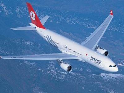 THY uçağı Belgrad'a zorunlu iniş yaptı