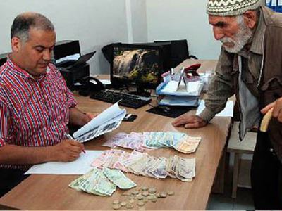 Dilencinin üzerinden çıkan paraya bakın!