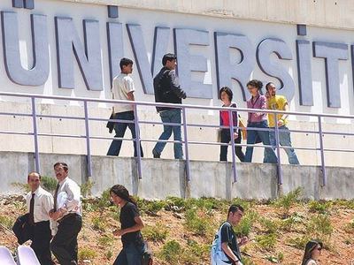 Üniversitelere tercih başvuru süresi uzatıldı