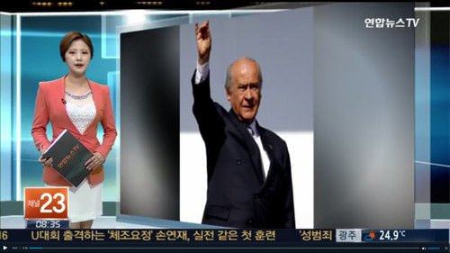 Bahçeli'nin açıklaması Güney Kore'de gündem oldu - 2