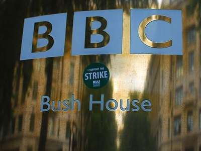 BBC'nin 'Gazze Savaşının Çocukları' belgeseline tepki