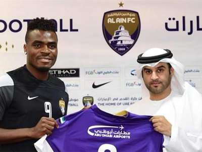 Emenike'nin dudak uçuklatan maaşı!