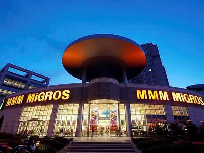 Migros`un satışı tamamlandı!