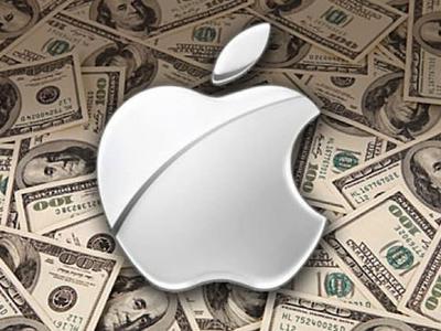 Apple'dan müthiş rekor!