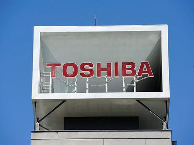Toshiba'da muhasebe skandalı