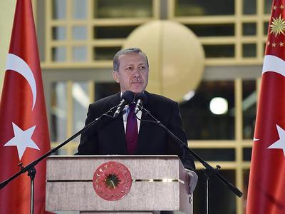 Beştepe'den açıklama