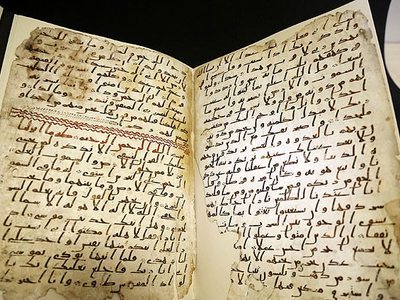 1370 yıllık Kur'an-ı Kerim için girişim başlatıldı