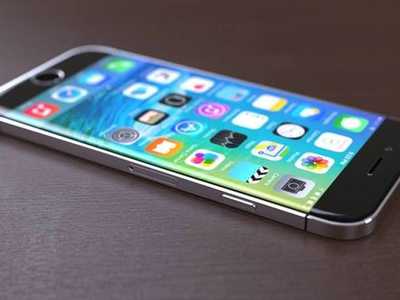 iPhone 7 görüntülendi