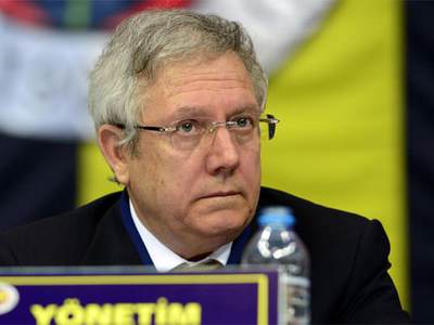 Fenerbahçe'den flaş Aziz Yıldırım açıklaması