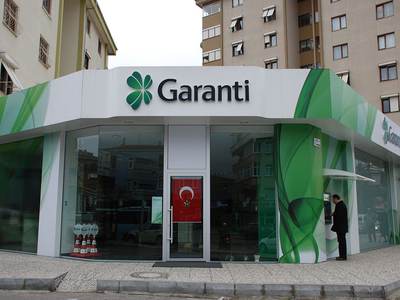 Garanti Bankası Genel Müdürü Ergun Özen 2 Eylül'de ayrılıyor