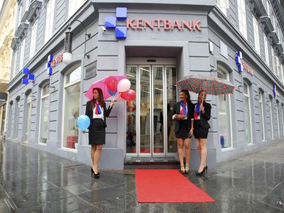 TMSF'den Kentbank ve Demirbank açıklaması