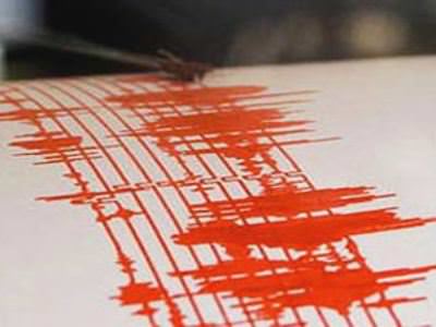 Mersin'de korkutan deprem!