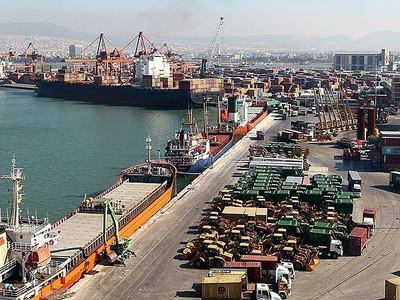 Dış ticaret açığı yüzde 21,6 azaldı