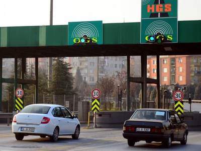 OGS sorgulamaları e-Devlet'ten yapılabilecek