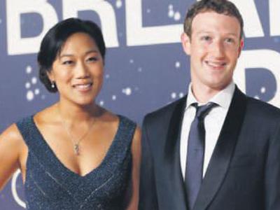 Baba olacağını Facebook'tan duyurdu