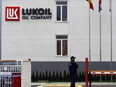 Rus petrol şirketine yolsuzluk davası