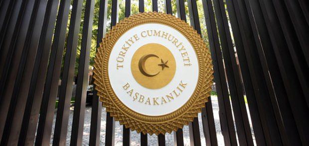 Başbakanlığa yeni logo! - 1