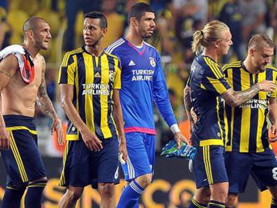 Fenerbahçe'nin muhtemel rakipleri belli oldu