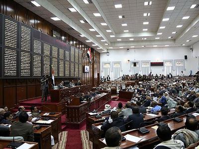 Yemen Meclis Başkan Yardımcısı Şeddadi'ye silahlı saldırı
