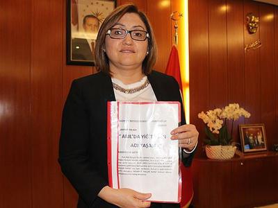 'Celal Doğan Bulvarı' şehit ismiyle değiştirildi