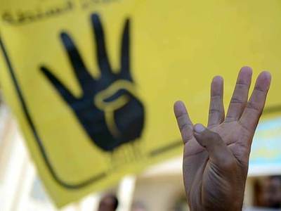 Kahire Havalimanı bilgisayarları Rabia işareti yaptı