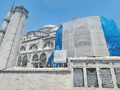 Mimar Sinan’ın 400 yıl sonra camiden çıkan şişedeki notu