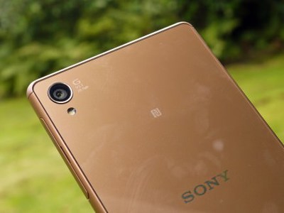Avrupa’nın multimedya akıllı telefonu: Sony Xperia Z3+