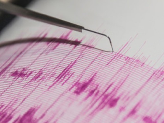 Antalya'da korkutan deprem!