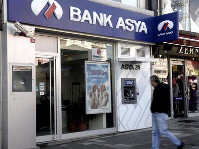 Bank Asya'da belgeler hâlâ tamamlanmadı