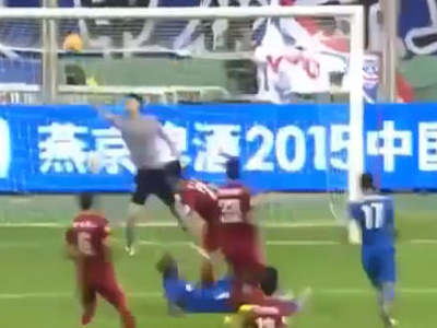 Demba Ba'nın rövaşatası Çin'i salladı!