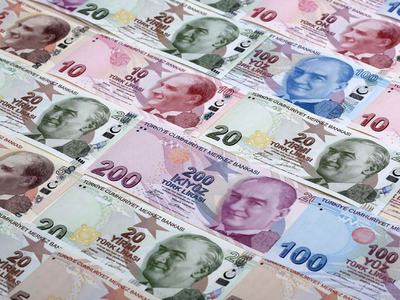 TCMB, repo ihalesiyle piyasaya 18 milyar lira verdi