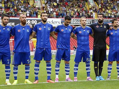 Futbol maçlarında şehitler anılacak