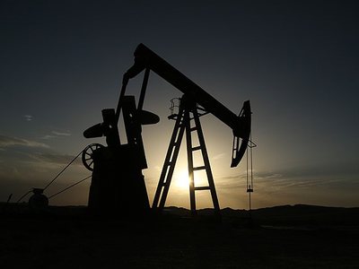 Petrol fiyatları 6,5 yılın en düşüğünde