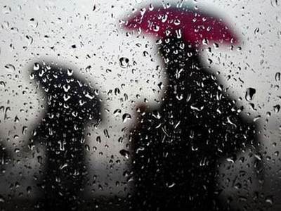 Meteoroloji'den Karadeniz için kritik uyarı