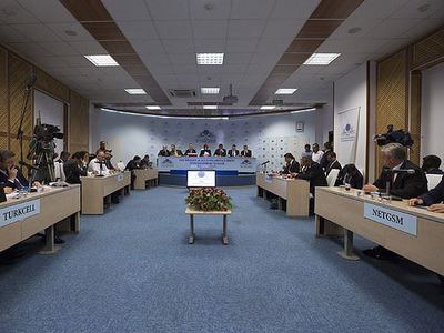 BTK 4,5G ihalesinin sonucunu onayladı