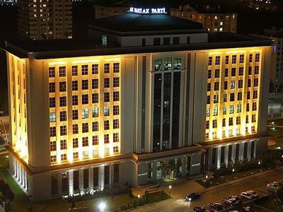 AK Parti MYK ve MKYK Toplantısı başladı