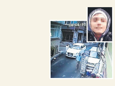 Bonzai baronu ve oğlu tutuklandı