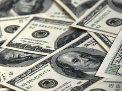 15 milyar dolarlık 'gizli veri'