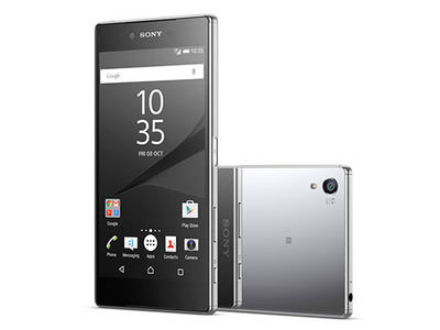 Sony'den dünyada bir ilk