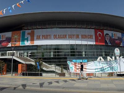 AK Parti 5. Olağan Büyük Kongresi yarın