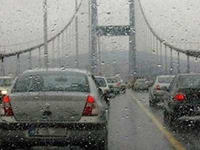 Meteoroloji'den Marmara ve İstanbul'a uyarı