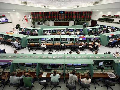 Borsa İstanbul'dan bayram tatili açıklaması